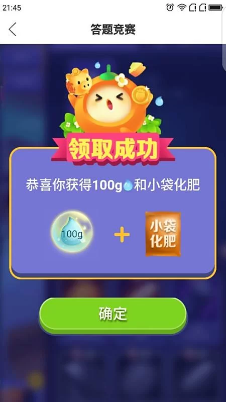 肯德基兼职做什么?正规兼职方法有哪些