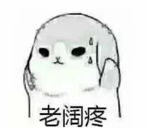 为什么在职总想做副业却无从下手?现在什么副业好做又赚钱?