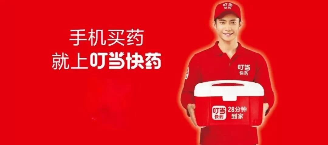 下关兼职开车,自已有车晚上能接单送货,沙溪到大理几小时?