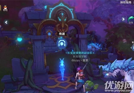 聚游跑得快怎么玩得快,赚钱原理靠谱吗?
