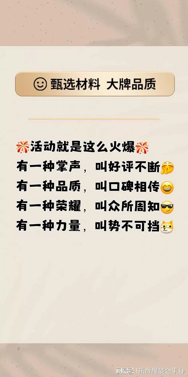 下乡搞副业,朋友圈文案短句怎么写才能吸引搞创业搞副业的朋友呀?