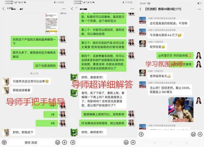 下个星期夏天做啥兼职合适呀,一天班也行,能干啥活,有推荐吗?