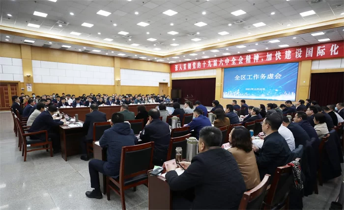 上高县招兼职工,临时工和兼职工有啥区别,游戏能在线玩吗?
