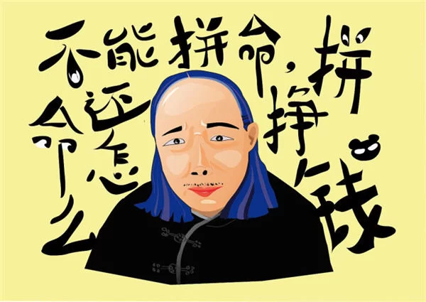 为什么兼职赚钱难,做哪些兼职能轻松赚钱还不耽误事儿?