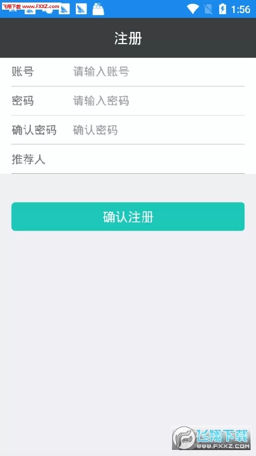 挂机赚钱app怎么用,真的能赚到钱吗?