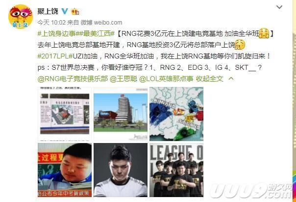 上饶高铁新区乐豆家兼职好不好做,工作累不累待遇好吗?