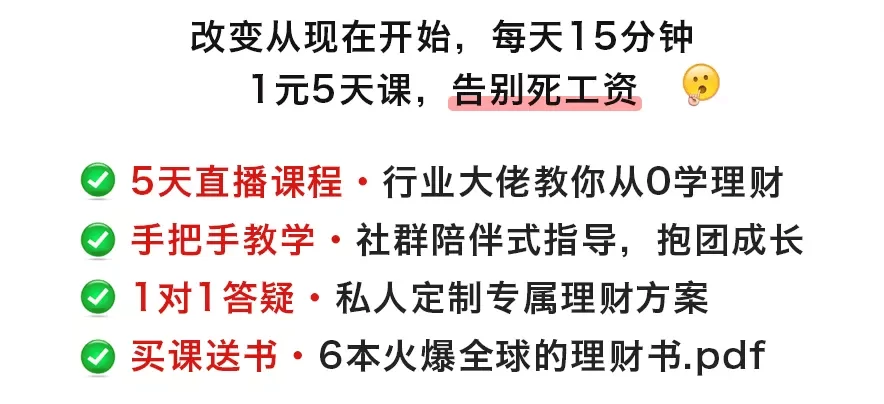 为什么副业不好做,却成了现在大家赚钱的刚需副业好选择?