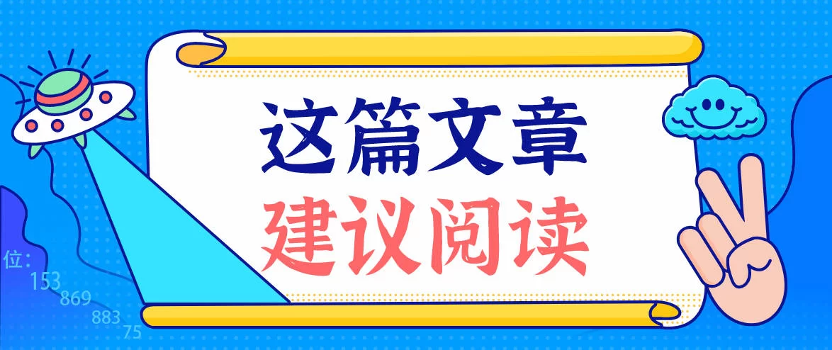 为什么兼职写童话这么有趣,安徒生为何写童话,它有什么好处?