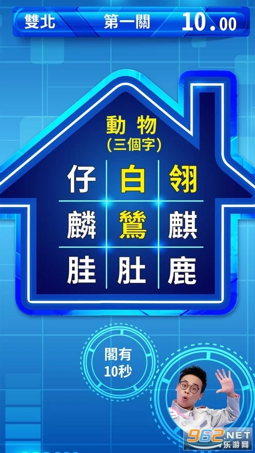 为什么全家兼职排班,你试过极简排班软件下载吗?效果如何?