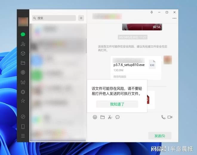 为什么不可兼职政策合理?财务人员不能兼职采购员的依据是什么?