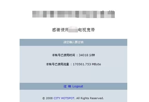 聚聚玩登录不上,试玩平台赚钱是真的吗?