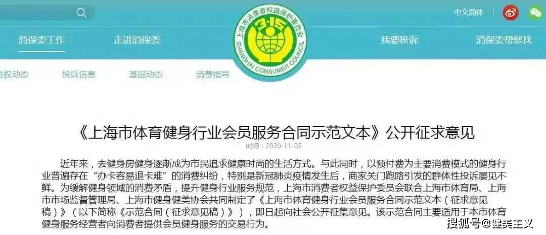 聚聚日付网能赚钱吗?游戏测试靠谱不靠谱?
