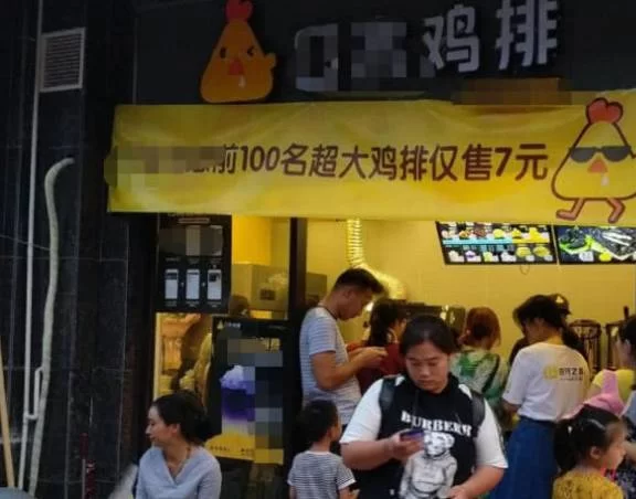 上饶奶茶店兼职要做什么,奶茶店兼职一小时多少钱怎么找?