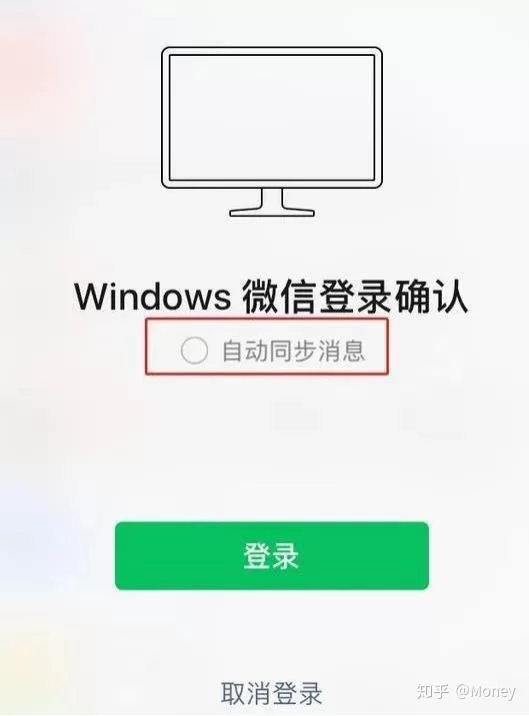 挂机赚钱一天真能赚几十吗?靠谱吗?