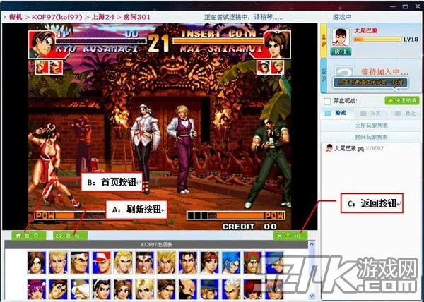 聚游游戏平台怎么玩,怎么在聚游赚钱?