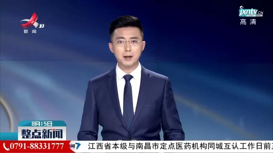 上饶同城兼职靠谱吗,晚上7点到10点的跑腿兼职怎么找?