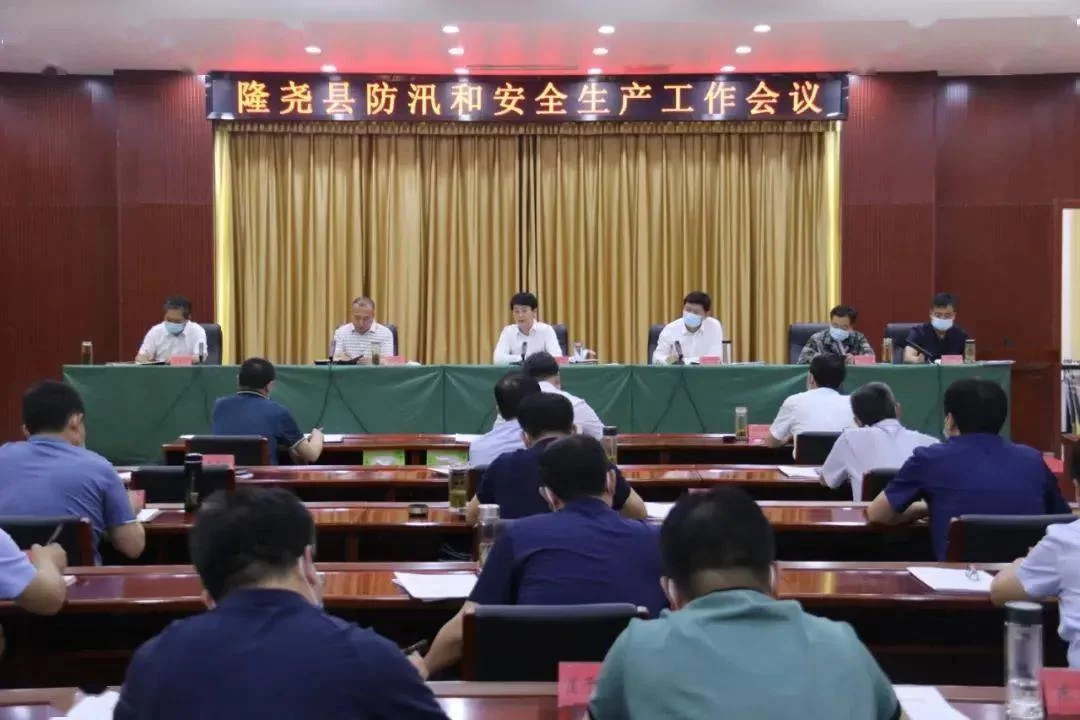 上饶县兼职最新消息在哪找,教师招聘网靠谱吗,夜间兼职哪里找?