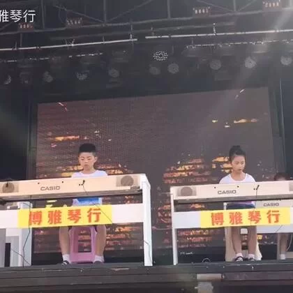 上饶博雅琴行钢琴兼职靠谱吗,南宁四川这些兼职也真实不靠谱?