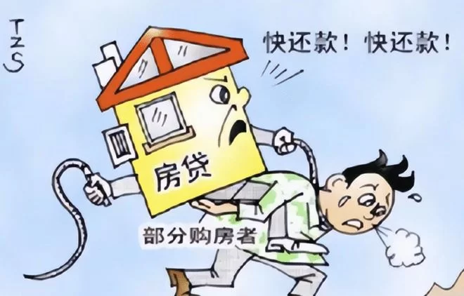 为了买房做兼职,房贷压力大做什么时间自由兼职能多赚?