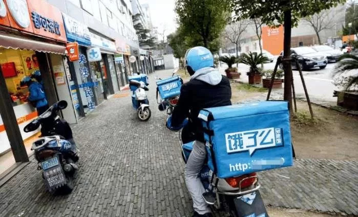为了买房跑外卖当副业,饿了么外卖员一个月能赚多少钱?