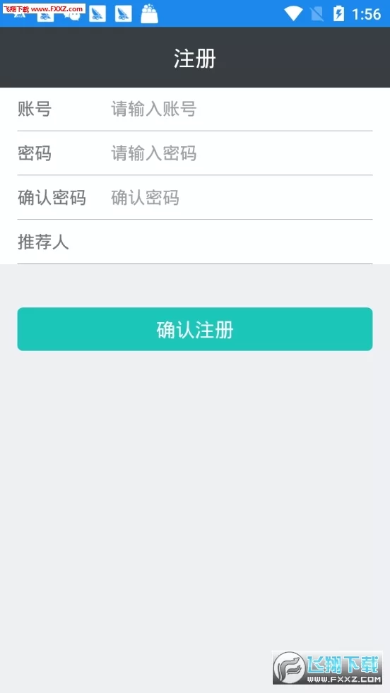 挂机赚赚怎么更新?提现到账是真的吗?