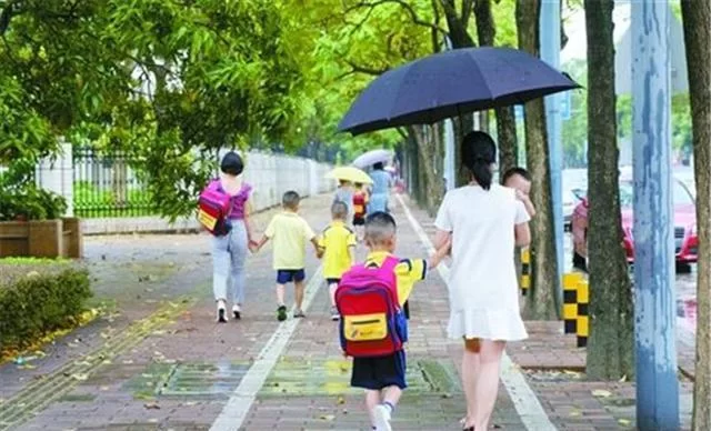丹麦上学兼职靠谱吗?博士留学兼职接送孩子上学放学可行吗?