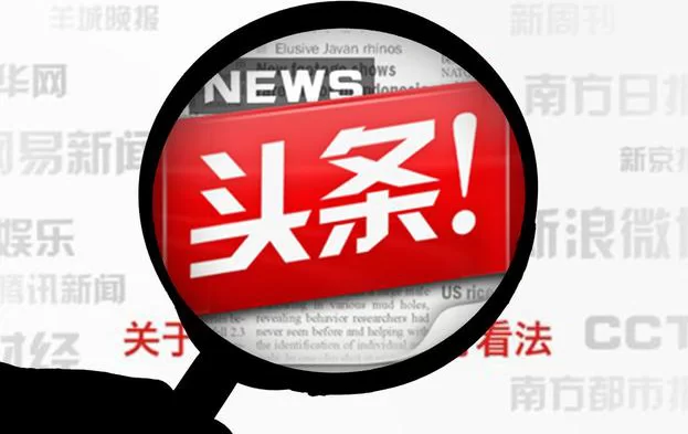 上饶今天有没有兼职?最新消息,晚上能做、在家赚钱的有吗?