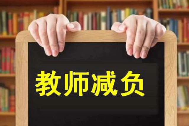 上门辅导是副业嘛,还是真的在走访留守儿童一对一辅导作业?