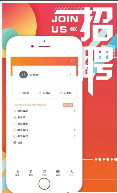 丹鸟兼职考试到底靠不靠谱?丹鸟快递查单官网入口在哪?