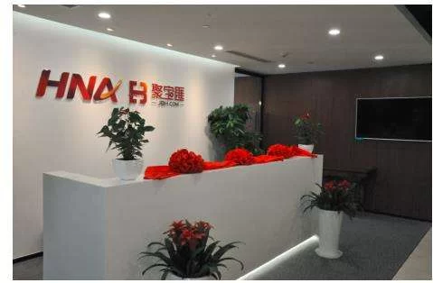 聚宝汇能提现多少钱,现在还能兑付吗?