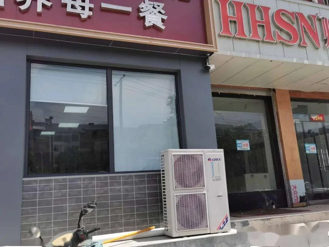 丹阳空调兼职哪家好,小时工招聘靠谱吗,兼职网可信不?