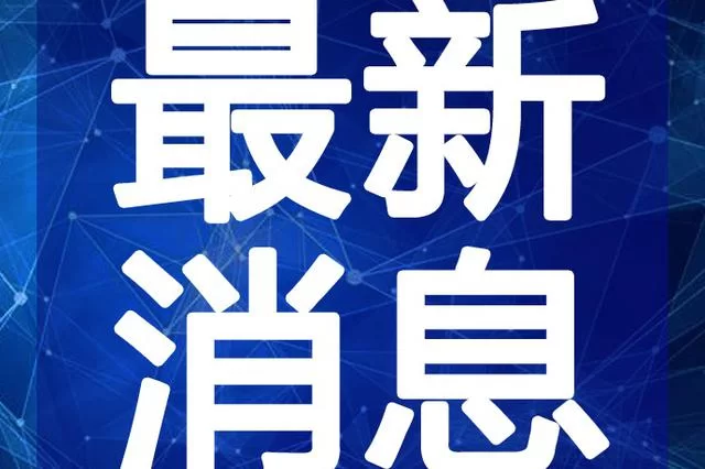 聚币网快速赚钱靠谱不?平台正规吗?