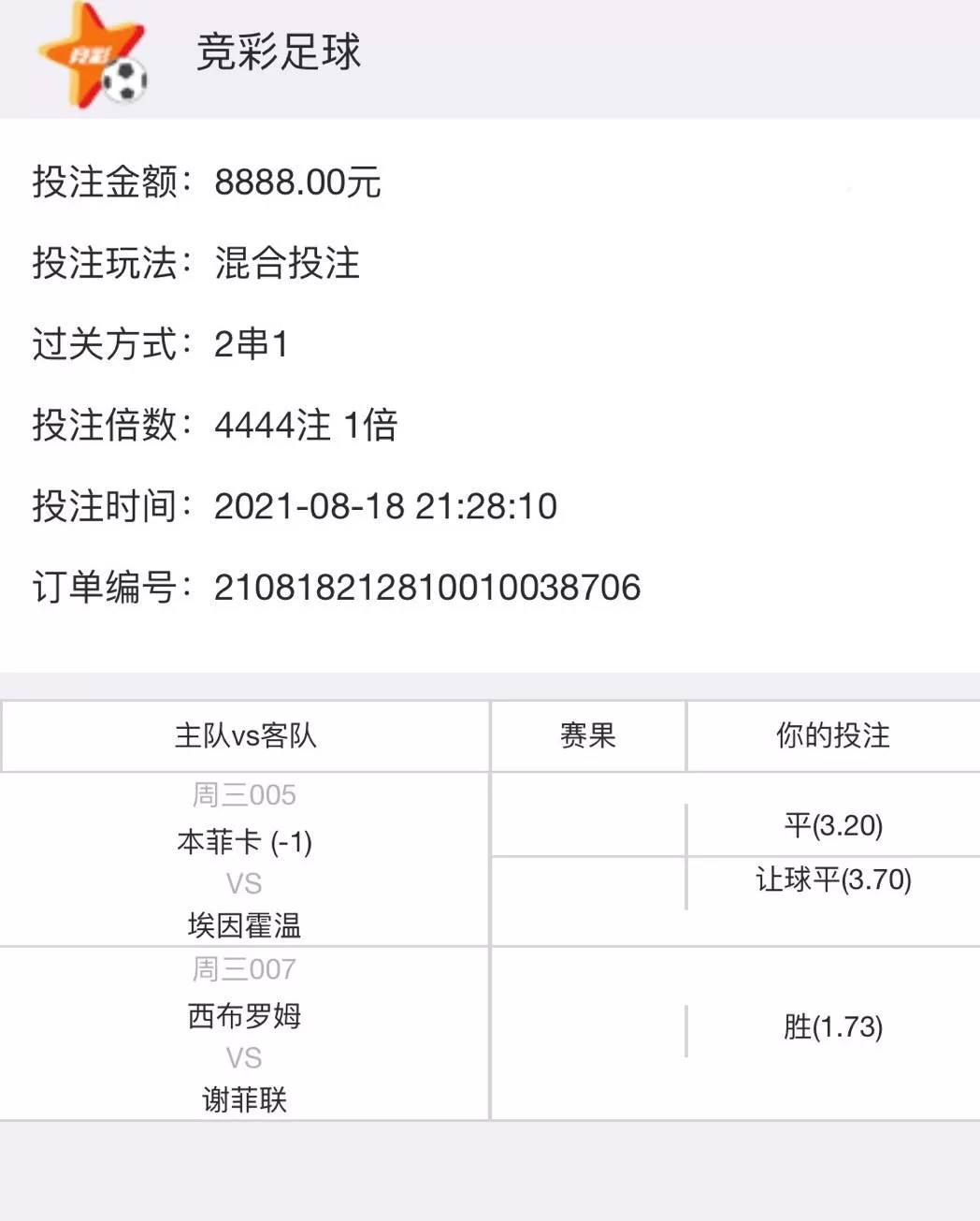 丹阳网上兼职靠谱吗?日结快递单录入、京东客服正规平台推荐?