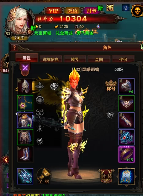 聚享游推荐赚钱是真的吗?安全靠谱吗?