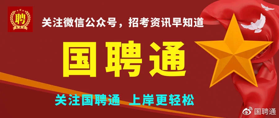 丹阳美杏兼职招聘最新消息,是真的吗?最新招聘信息快来看看?