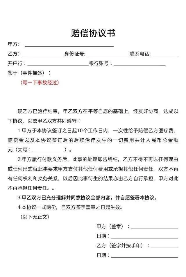 上门喂养宠物兼职怎么找,一次服务多少钱,协议怎么签?