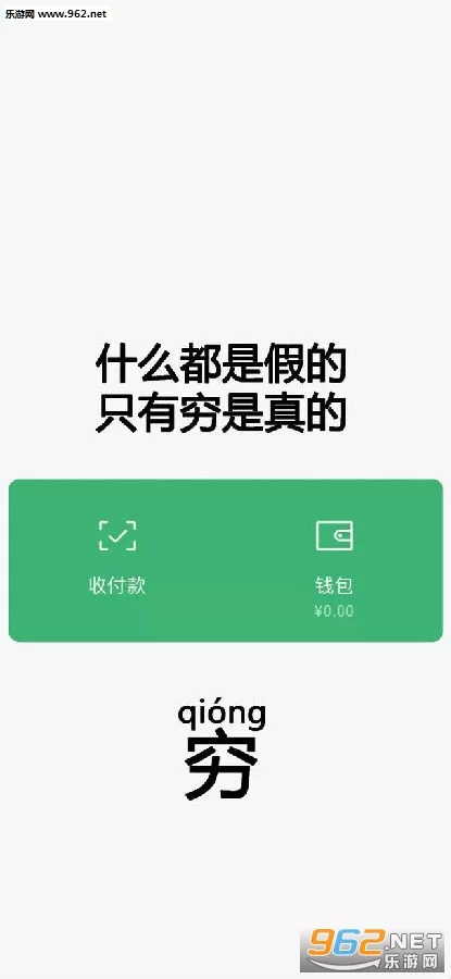 聚享赚能赚钱吗,一天能赚多少?