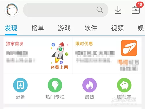 聚享赚打码赚钱在哪,怎么操作能赚到钱?