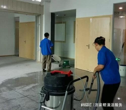 上门保洁副业怎么收费?图片免费app推荐,价格表小时工服务?