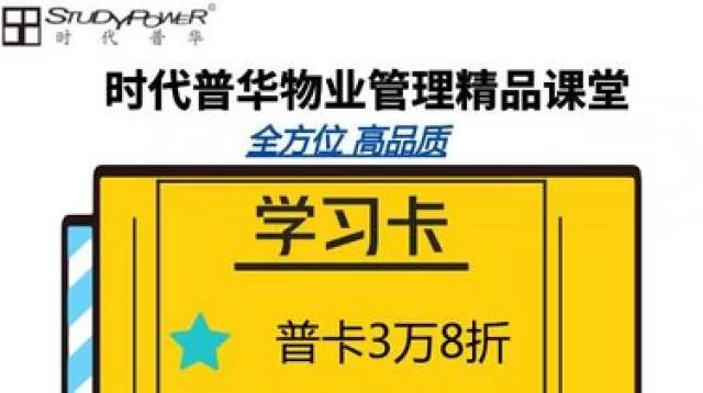 上门兼职为啥收费这么贵,到底是服务成本高还是其他原因?