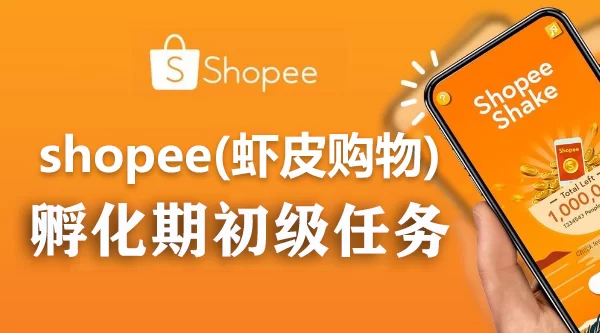 丹阳招聘跨境客服兼职靠谱吗?丹阳人才市场最新招聘信息?