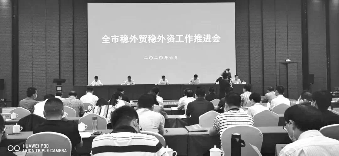 丹阳想找外贸兼职,靠谱的机会和找工作的具体方法有哪些?