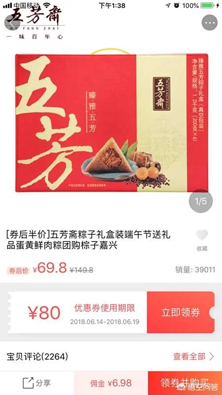 挂机网赚哪个平台最靠谱,真实可靠的选择?