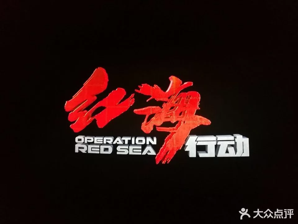 丹阳八佰伴电影院兼职怎么找呀?求告知具体申请流程和经验!