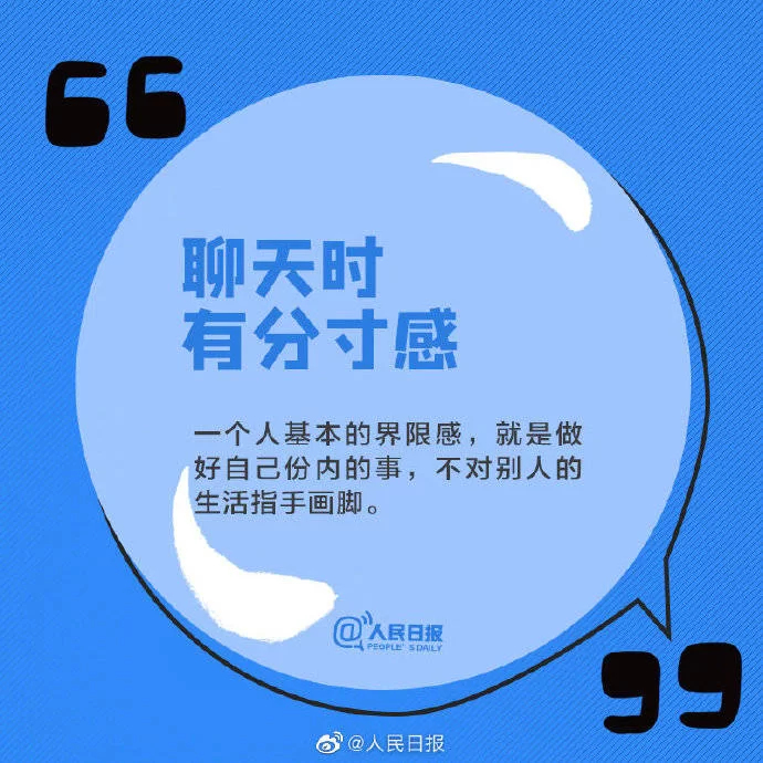 聚享赚怎么赚钱,提现靠谱吗?
