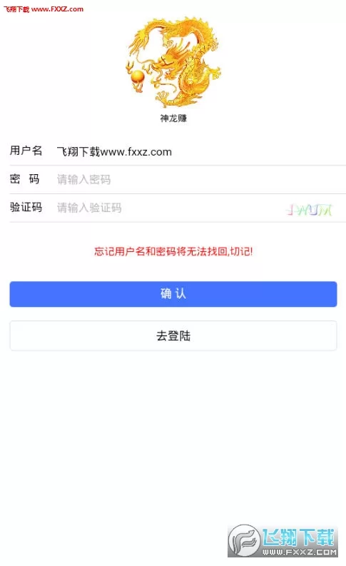 挂机网赚平台真的靠谱吗,有哪些好用的?