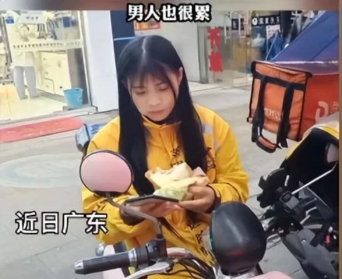上街女兼职到底靠谱不?一天能赚多少零花钱够日常开销吗?