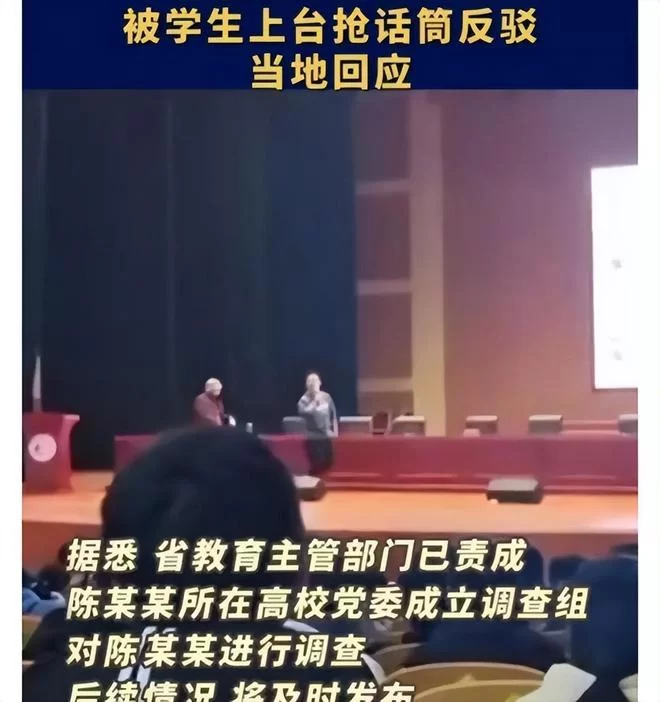 上虞兼职陈教授最新消息,陈华侨居家兼职打字员160元天可行吗?