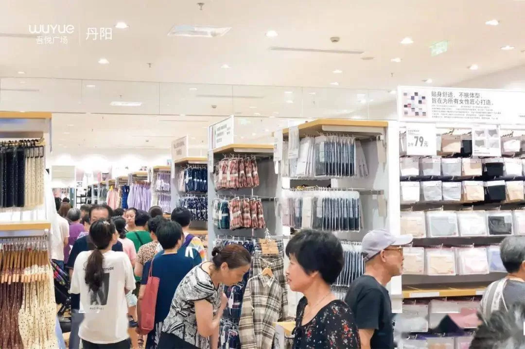 丹阳兼职招聘靠谱不靠谱?吾悦广场大药房兼职信息哪里找?