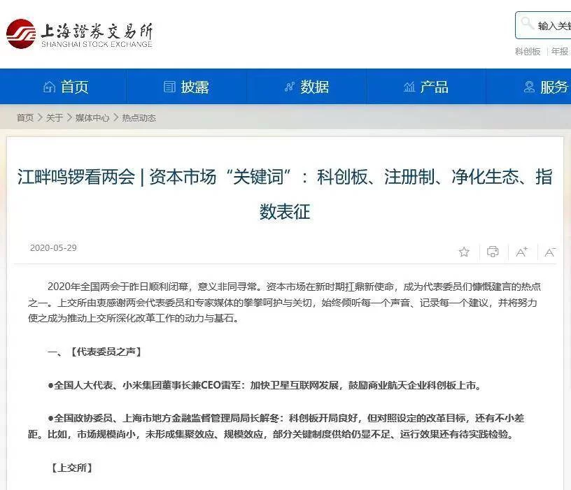 上虞兼职资源平台官网,有哪些好用的兼职、交易和公共资源可用?